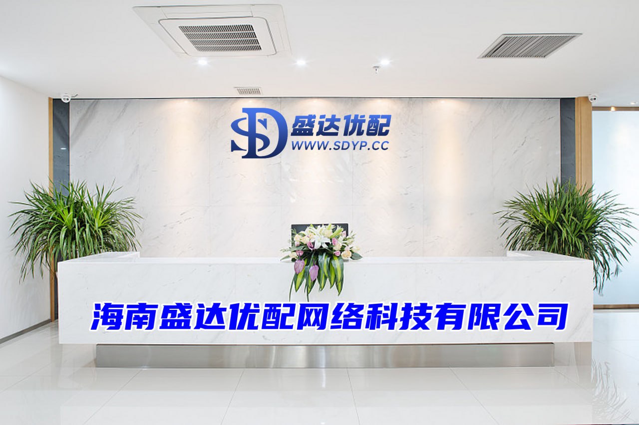 通盈配资-通盈配资官网-沈阳配资开户-配资的论坛